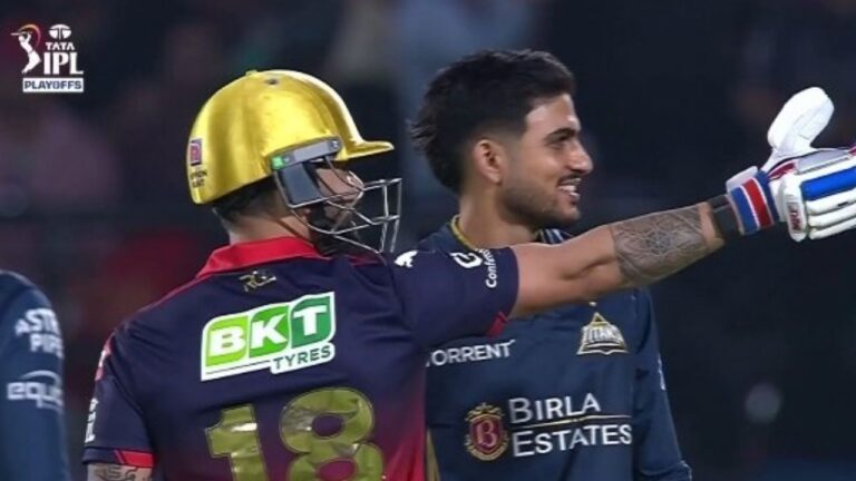 Revealed: Why Did RCB vs GT IPL 2026 Qualifier 1 Have A Delayed Start? – آر سی بی بمقابلہ جی ٹی: آئی پی ایل 2026 کوالیفائر 1 میں تاخیر کی وجہ سامنے آگئی