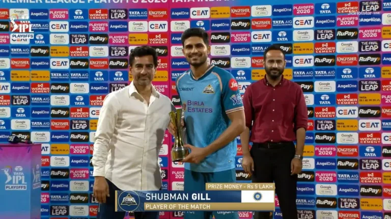 “Happy to get the win”: Shubman Gill delighted after winning POTM and stroming i – IPL 2026: شبمن گل کی شاندار سنچری، گجرات ٹائٹنز فائنل میں پہنچ گئے